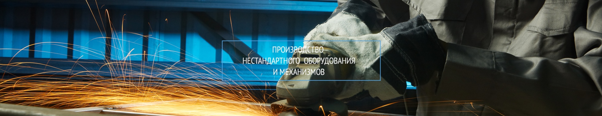 1 1